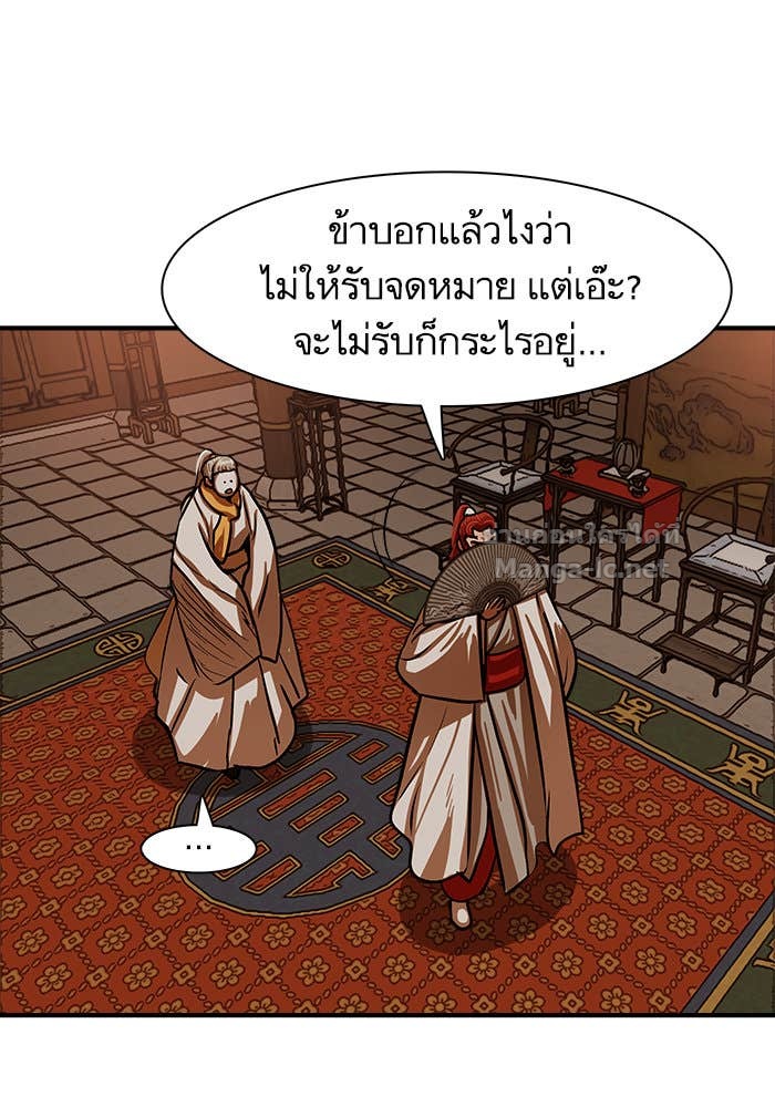 Doujin-Lc- อ่าน โดจิน มังฮวา เกาหลี ญี่ปุ่น จีน แปลไทย องครักษ์แห่งอัครสกุลจาง ตอนที่ 1 2 3 4 5 6 7 8 9 10 11 12 13 14 ฟรี ไม่มีโฆษณา อ่าน โดจิน Manhwa เกาหลี ญี่ปุ่น จีน เรามีครบ คัดมาให้เน้นๆ โดจิน 18+ รับประกันความฟินโดย Doujin Lc