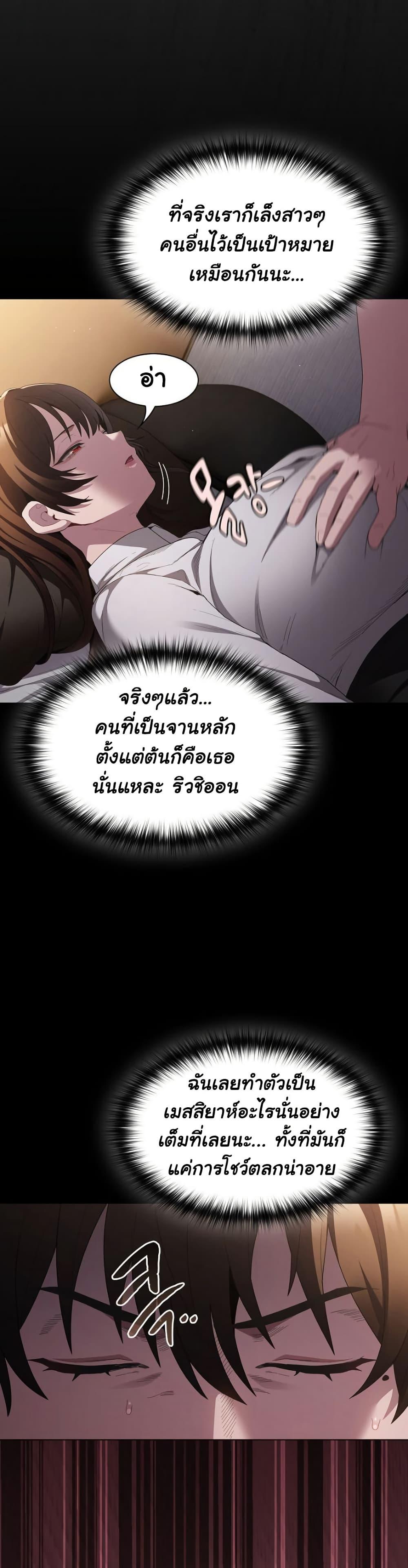 Doujin-Lc- อ่าน โดจิน มังฮวา เกาหลี ญี่ปุ่น จีน แปลไทย Believe Me! I Offer You My First ตอนที่ 1 2 3 4 5 6 7 8 9 10 11 12 13 14 ฟรี ไม่มีโฆษณา อ่าน โดจิน Manhwa เกาหลี ญี่ปุ่น จีน เรามีครบ คัดมาให้เน้นๆ โดจิน 18+ รับประกันความฟินโดย  Doujin Lc