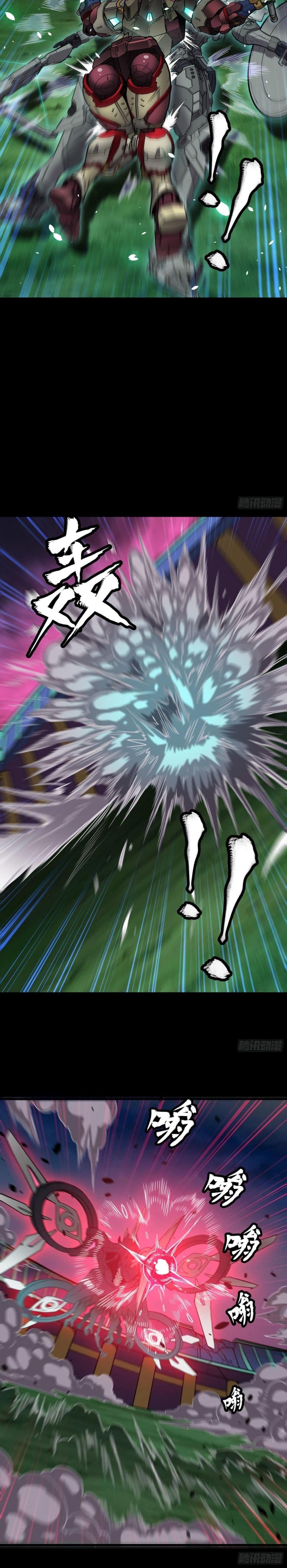 Manga-lc-com อ่านมังงะ อ่านการ์ตูน ออนไลน์ ฟรี Legend of Star General ตอนที่ 1 2 3 4 5 6 7 8 9 10 11 12 13 14 ฟรี ไม่มีโฆษณา Manga-lc - อ่าน มังงะ อ่าน การ์ตูน ออนไลน์ อ่านมังงะ ฟรี