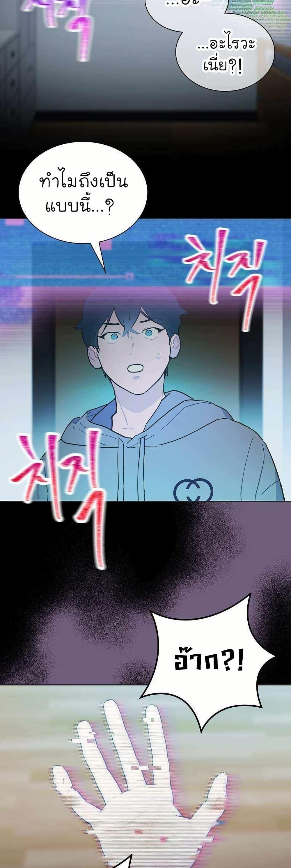 Manga-lc-com อ่านมังงะ อ่านการ์ตูน ออนไลน์ ฟรี Saving the Doomed Idols With My Touch ตอนที่ 1 2 3 4 5 6 7 8 9 10 11 12 13 14 ฟรี ไม่มีโฆษณา Manga-lc - อ่าน มังงะ อ่าน การ์ตูน ออนไลน์ อ่านมังงะ ฟรี