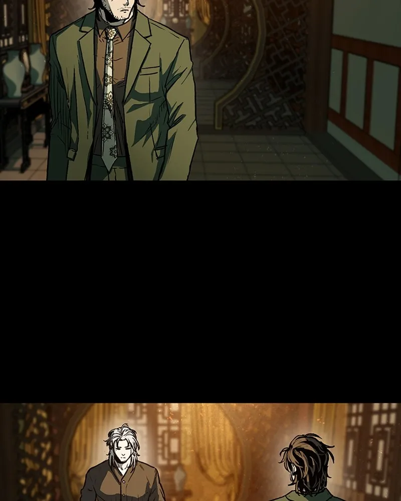 เกาลูน  ซาโรกา ตอนที่ 25 รูปที่ 82