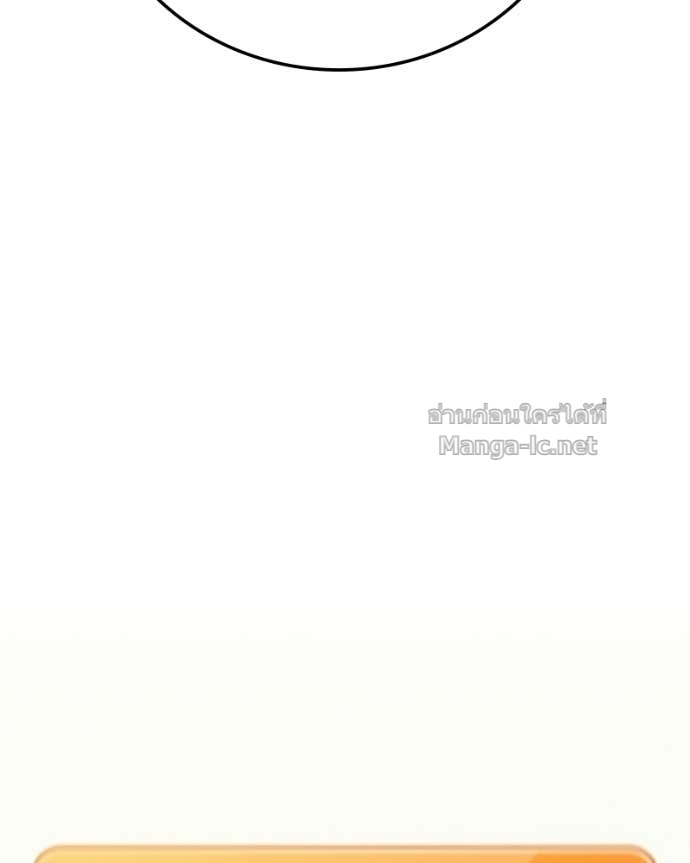 Doujin-Lc- อ่าน โดจิน มังฮวา เกาหลี ญี่ปุ่น จีน แปลไทย บอกมาค่าตัวเท่าไหร่ ตอนที่ 1 2 3 4 5 6 7 8 9 10 11 12 13 14 ฟรี ไม่มีโฆษณา อ่าน โดจิน Manhwa เกาหลี ญี่ปุ่น จีน เรามีครบ คัดมาให้เน้นๆ โดจิน 18+ รับประกันความฟินโดย Doujin Lc