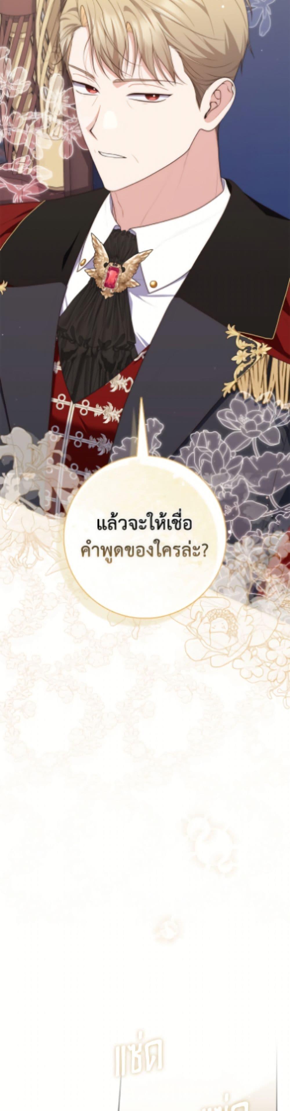 Manga-lc-com อ่านมังงะ อ่านการ์ตูน ออนไลน์ ฟรี Fortune-Telling Lady ตอนที่ 1 2 3 4 5 6 7 8 9 10 11 12 13 14 ฟรี ไม่มีโฆษณา Manga-lc - อ่าน มังงะ อ่าน การ์ตูน ออนไลน์ อ่านมังงะ ฟรี