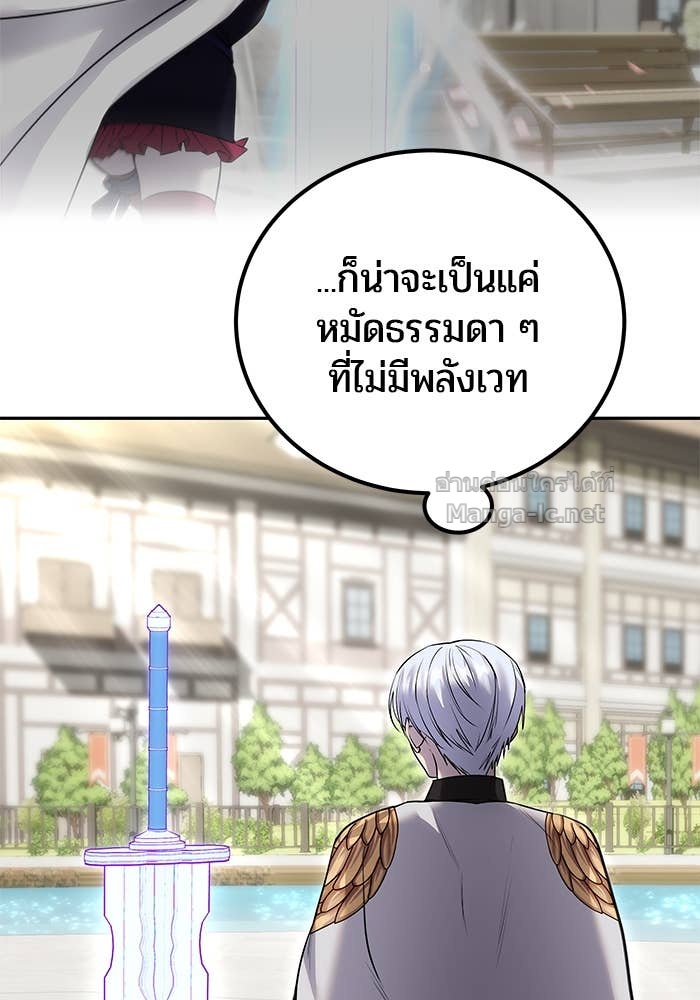 Doujin-Lc- อ่าน โดจิน มังฮวา เกาหลี ญี่ปุ่น จีน แปลไทย แกร่งเกินผู้กล้า แต่ซ่าไม่ได้ ตอนที่ 1 2 3 4 5 6 7 8 9 10 11 12 13 14 ฟรี ไม่มีโฆษณา อ่าน โดจิน Manhwa เกาหลี ญี่ปุ่น จีน เรามีครบ คัดมาให้เน้นๆ โดจิน 18+ รับประกันความฟินโดย Doujin Lc