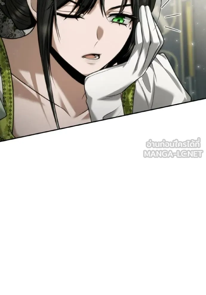 ชาตินี้น้องขอเป็น ตอนที่ 154 รูปที่ 129