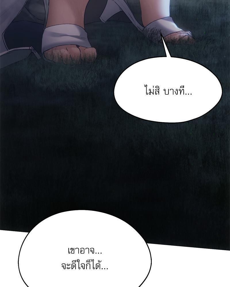 Doujin-Lc- อ่าน โดจิน มังฮวา เกาหลี ญี่ปุ่น จีน แปลไทย From Today My Favorite ตอนที่ 1 2 3 4 5 6 7 8 9 10 11 12 13 14 ฟรี ไม่มีโฆษณา อ่าน โดจิน Manhwa เกาหลี ญี่ปุ่น จีน เรามีครบ คัดมาให้เน้นๆ โดจิน 18+ รับประกันความฟินโดย  Doujin Lc