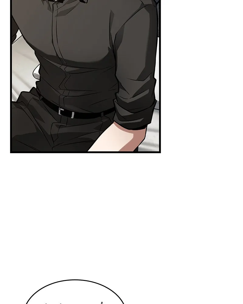 Omniscient Reader อ่านชะตาวันสิ้นโลก ตอนที่ 43 ดาบทลายนภา (1) รูปที่ 17