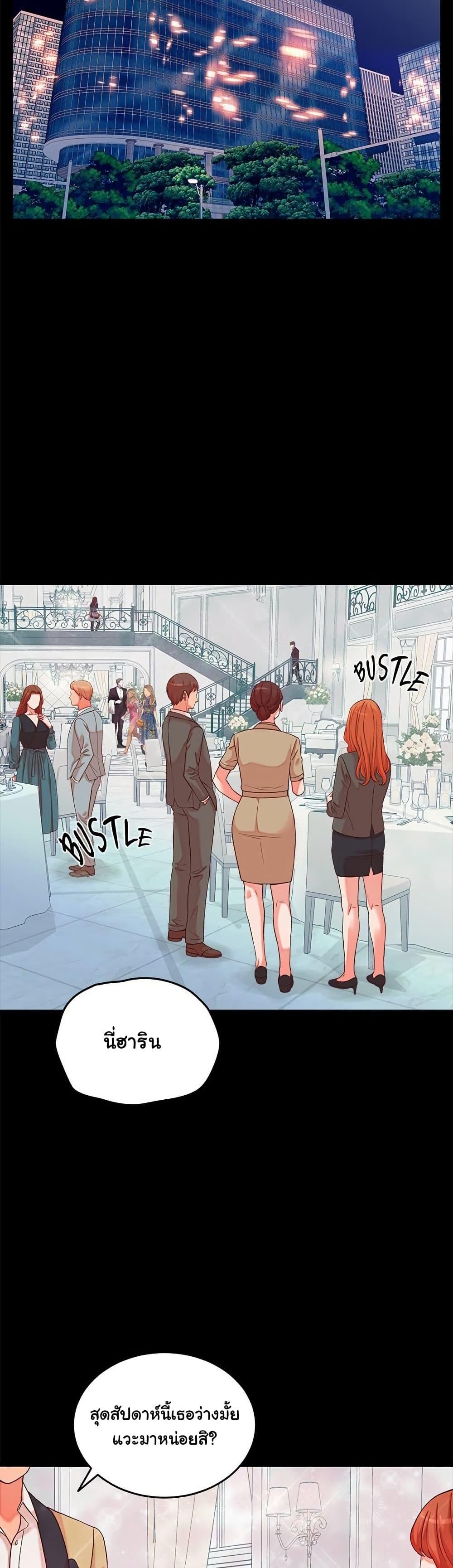 Doujin-Lc- อ่าน โดจิน มังฮวา เกาหลี ญี่ปุ่น จีน แปลไทย From Pauper to Prince ตอนที่ 1 2 3 4 5 6 7 8 9 10 11 12 13 14 ฟรี ไม่มีโฆษณา อ่าน โดจิน Manhwa เกาหลี ญี่ปุ่น จีน เรามีครบ คัดมาให้เน้นๆ โดจิน 18+ รับประกันความฟินโดย  Doujin Lc