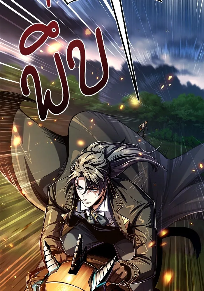 ศาสตราจารย์จำเป็นแห่งอะคาเดมี ตอนที่ 68 รูปที่ 115