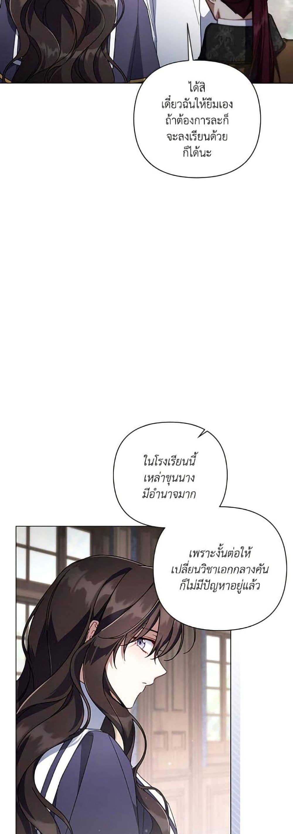 Manga-lc-com อ่านมังงะ อ่านการ์ตูน ออนไลน์ ฟรี Villainess Streamer ตอนที่ 1 2 3 4 5 6 7 8 9 10 11 12 13 14 ฟรี ไม่มีโฆษณา Manga-lc - อ่าน มังงะ อ่าน การ์ตูน ออนไลน์ อ่านมังงะ ฟรี