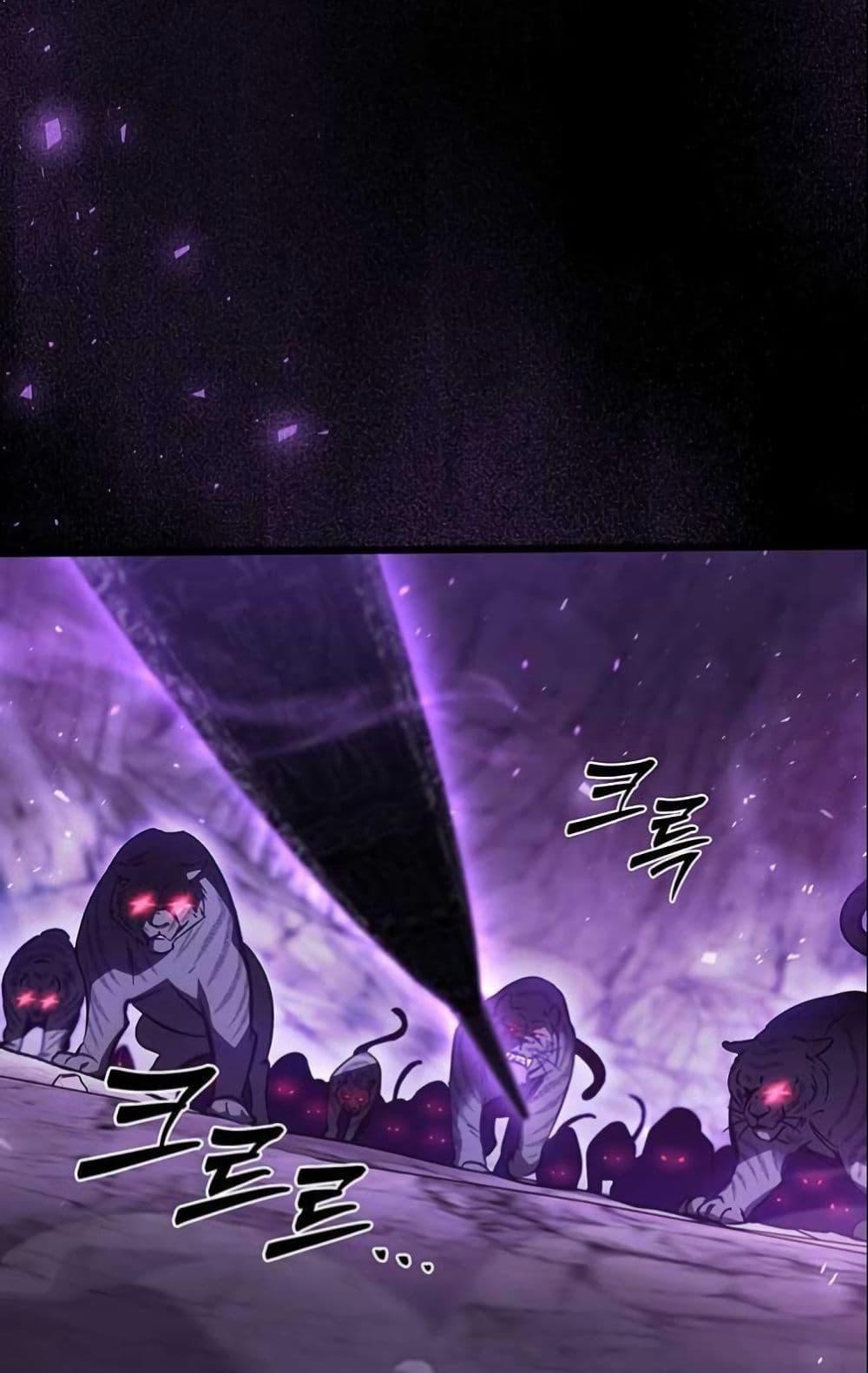 Manga-lc-com อ่านมังงะ อ่านการ์ตูน ออนไลน์ ฟรี LV. 99 The Princess of Dark Flare ตอนที่ 1 2 3 4 5 6 7 8 9 10 11 12 13 14 ฟรี ไม่มีโฆษณา Manga-lc - อ่าน มังงะ อ่าน การ์ตูน ออนไลน์ อ่านมังงะ ฟรี