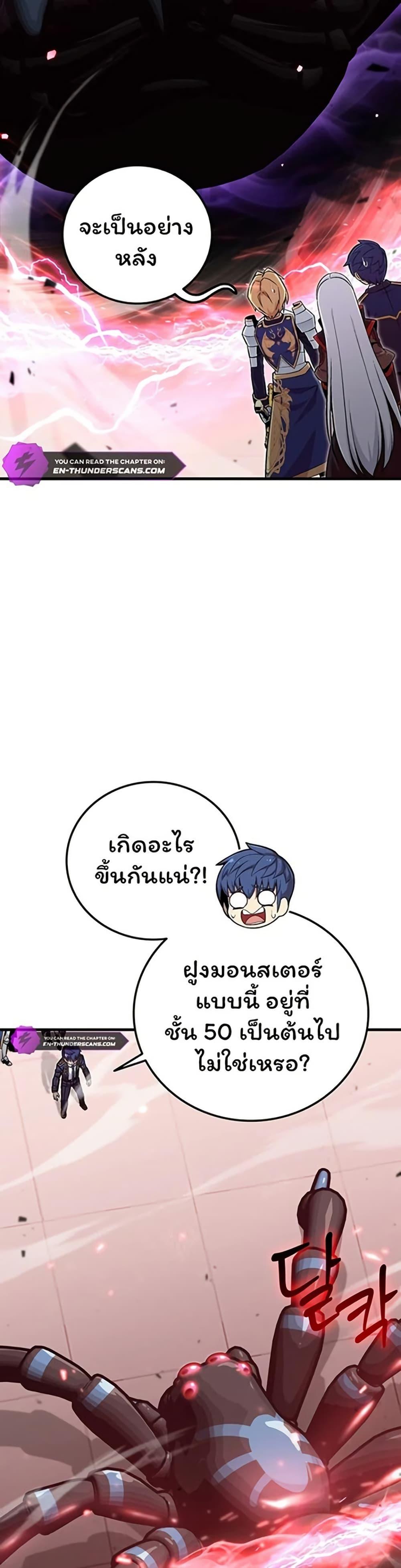Manga-lc-com อ่านมังงะ อ่านการ์ตูน ออนไลน์ ฟรี Admission is a Waste of Time ตอนที่ 1 2 3 4 5 6 7 8 9 10 11 12 13 14 ฟรี ไม่มีโฆษณา Manga-lc - อ่าน มังงะ อ่าน การ์ตูน ออนไลน์ อ่านมังงะ ฟรี