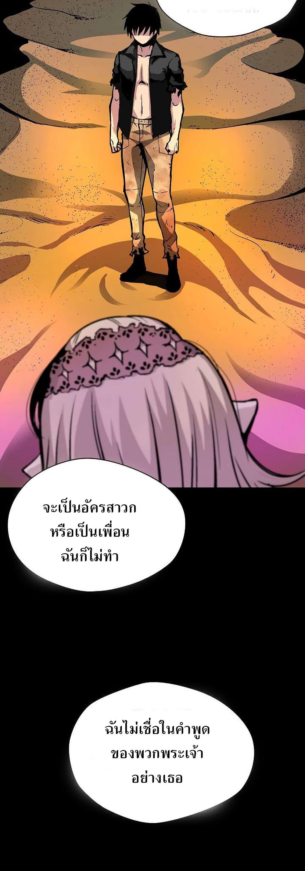 Manga-lc-com อ่านมังงะ อ่านการ์ตูน ออนไลน์ ฟรี Unbreakable ตอนที่ 1 2 3 4 5 6 7 8 9 10 11 12 13 14 ฟรี ไม่มีโฆษณา Manga-lc - อ่าน มังงะ อ่าน การ์ตูน ออนไลน์ อ่านมังงะ ฟรี