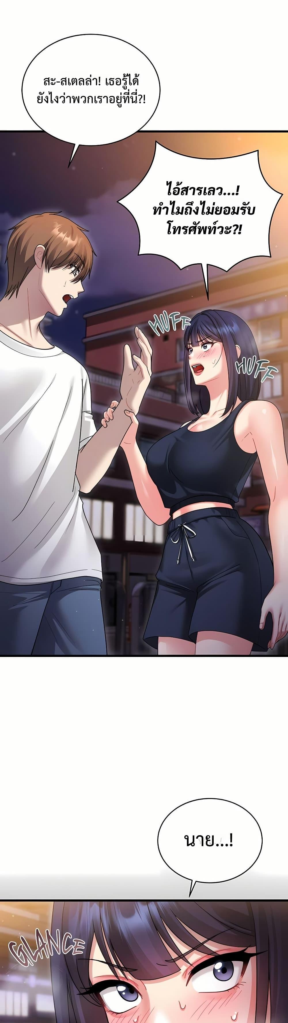 Doujin-Lc- อ่าน โดจิน มังฮวา เกาหลี ญี่ปุ่น จีน แปลไทย Who Cares if ตอนที่ 1 2 3 4 5 6 7 8 9 10 11 12 13 14 ฟรี ไม่มีโฆษณา อ่าน โดจิน Manhwa เกาหลี ญี่ปุ่น จีน เรามีครบ คัดมาให้เน้นๆ โดจิน 18+ รับประกันความฟินโดย  Doujin Lc
