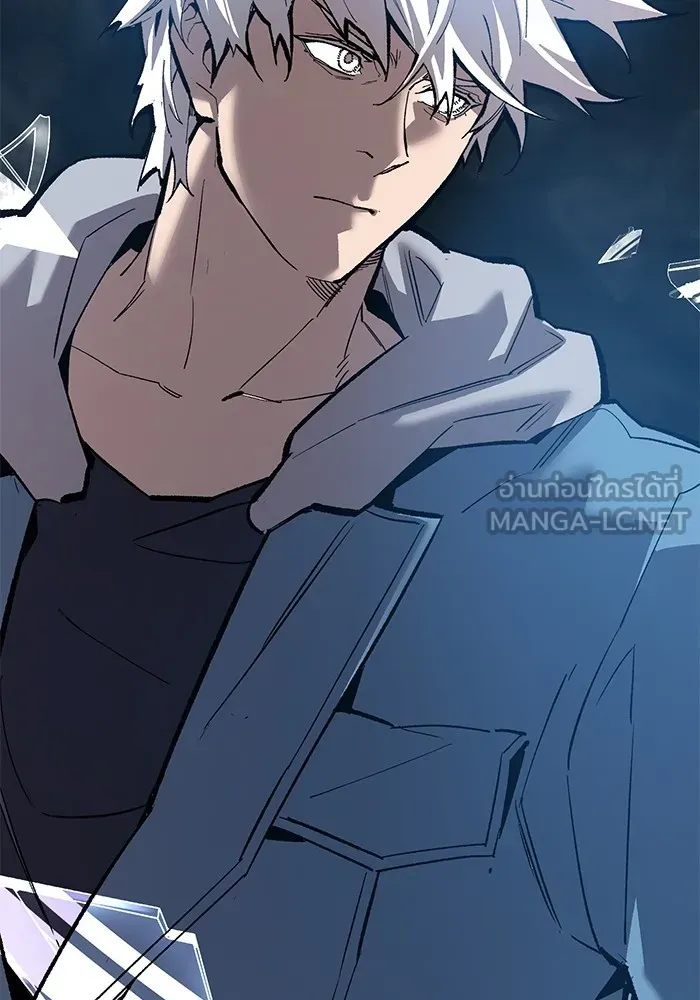 ยอดคนเลเวลทะลุ ตอนที่ 58 ปัญหาเชาว์ (5) รูปที่ 114