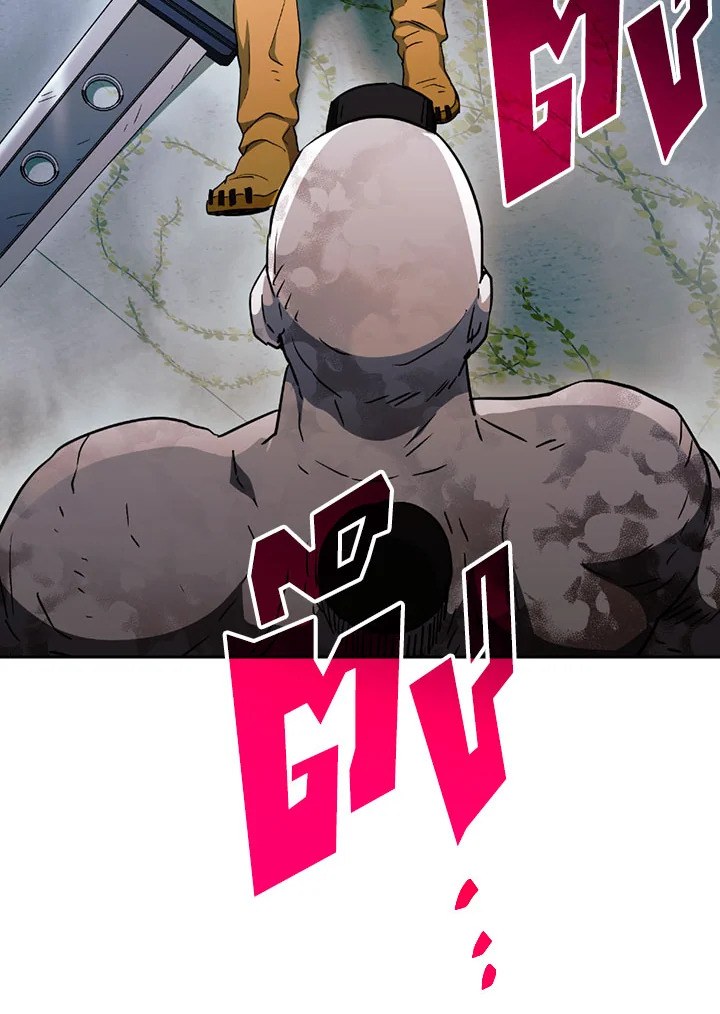 พลทหารโครงกระดูกผู้ม ตอนที่ 102 รูปที่ 24