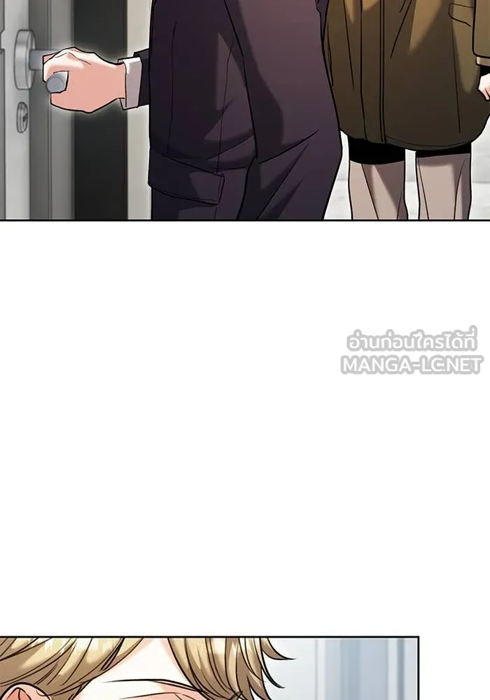 ออร่าดาราอัจฉริยะ ตอนที่ 65 รูปที่ 160