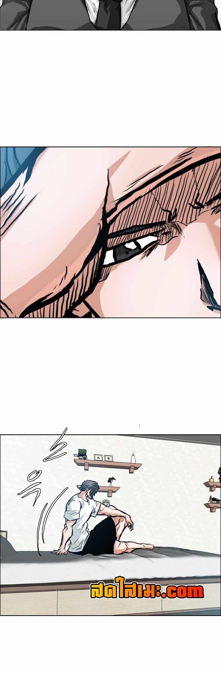 Manga-lc-com อ่านมังงะ อ่านการ์ตูน ออนไลน์ ฟรี Boss in School ตอนที่ 1 2 3 4 5 6 7 8 9 10 11 12 13 14 ฟรี ไม่มีโฆษณา Manga-lc - อ่าน มังงะ อ่าน การ์ตูน ออนไลน์ อ่านมังงะ ฟรี