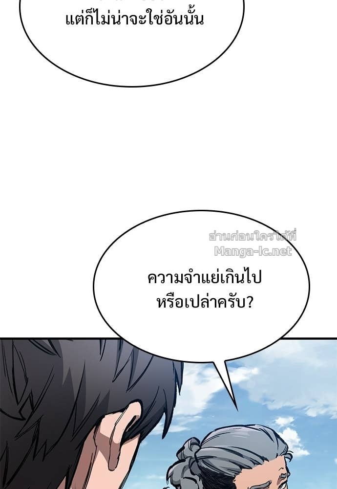 Doujin-Lc- อ่าน โดจิน มังฮวา เกาหลี ญี่ปุ่น จีน แปลไทย อัศวินวันเดียว ตอนที่ 1 2 3 4 5 6 7 8 9 10 11 12 13 14 ฟรี ไม่มีโฆษณา อ่าน โดจิน Manhwa เกาหลี ญี่ปุ่น จีน เรามีครบ คัดมาให้เน้นๆ โดจิน 18+ รับประกันความฟินโดย Doujin Lc