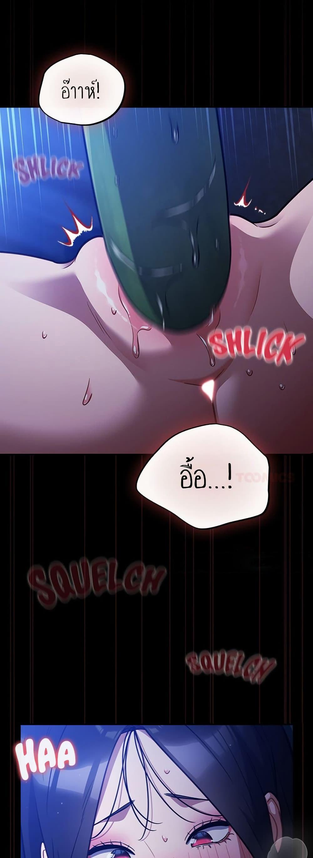 Doujin-Lc- อ่าน โดจิน มังฮวา เกาหลี ญี่ปุ่น จีน แปลไทย Idiot Virus ตอนที่ 1 2 3 4 5 6 7 8 9 10 11 12 13 14 ฟรี ไม่มีโฆษณา อ่าน โดจิน Manhwa เกาหลี ญี่ปุ่น จีน เรามีครบ คัดมาให้เน้นๆ โดจิน 18+ รับประกันความฟินโดย  Doujin Lc