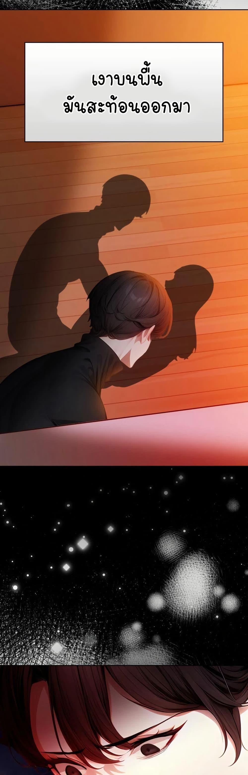 Doujin-Lc- อ่าน โดจิน มังฮวา เกาหลี ญี่ปุ่น จีน แปลไทย Light Instead of Debt ตอนที่ 1 2 3 4 5 6 7 8 9 10 11 12 13 14 ฟรี ไม่มีโฆษณา อ่าน โดจิน Manhwa เกาหลี ญี่ปุ่น จีน เรามีครบ คัดมาให้เน้นๆ โดจิน 18+ รับประกันความฟินโดย  Doujin Lc