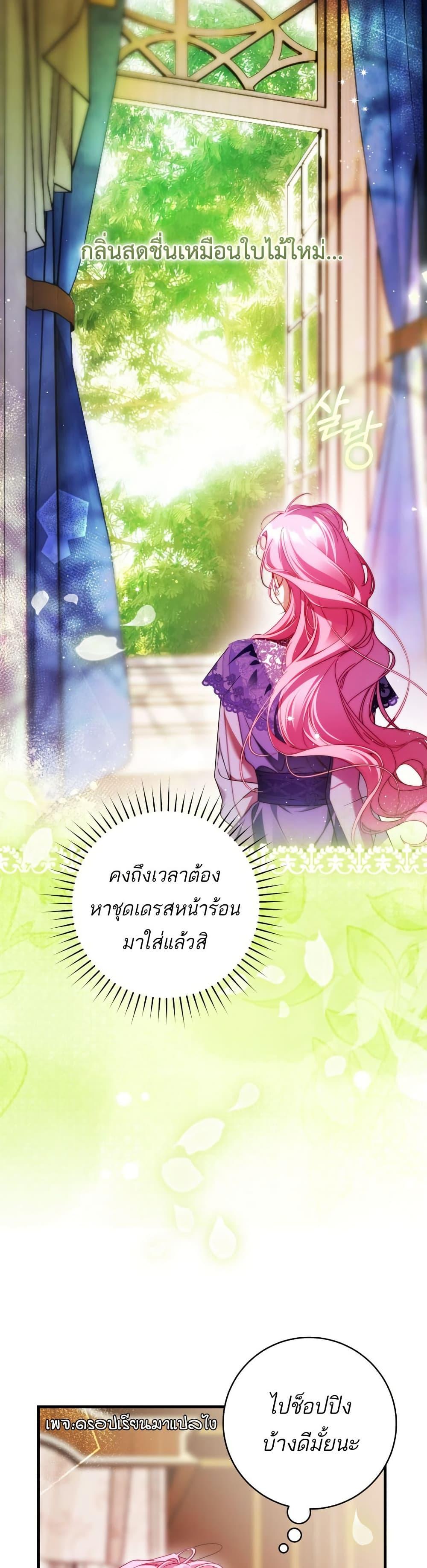 Manga-lc-com อ่านมังงะ อ่านการ์ตูน ออนไลน์ ฟรี The Flower With a Sword ตอนที่ 1 2 3 4 5 6 7 8 9 10 11 12 13 14 ฟรี ไม่มีโฆษณา Manga-lc - อ่าน มังงะ อ่าน การ์ตูน ออนไลน์ อ่านมังงะ ฟรี