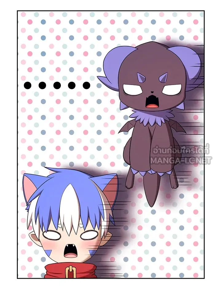 +99 ท่อนไม้พร้อมบวก ตอนที่ 10 มังกรเรียกหากายาร์โด (1) รูปที่ 96