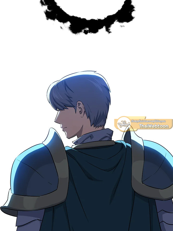 พลทหารโครงกระดูกผู้ม ตอนที่ 147 รูปที่ 124