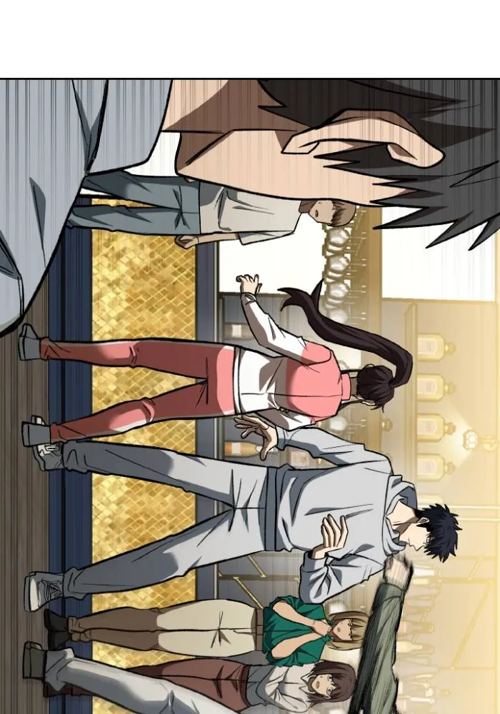 ราชาแห่งอ็อกทากอน ตอนที่ 120 รูปที่ 74