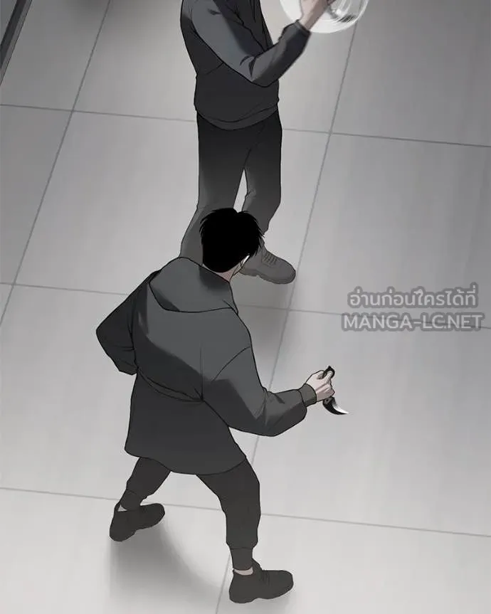 Baek XX ตอนที่ 123 รูปที่ 66