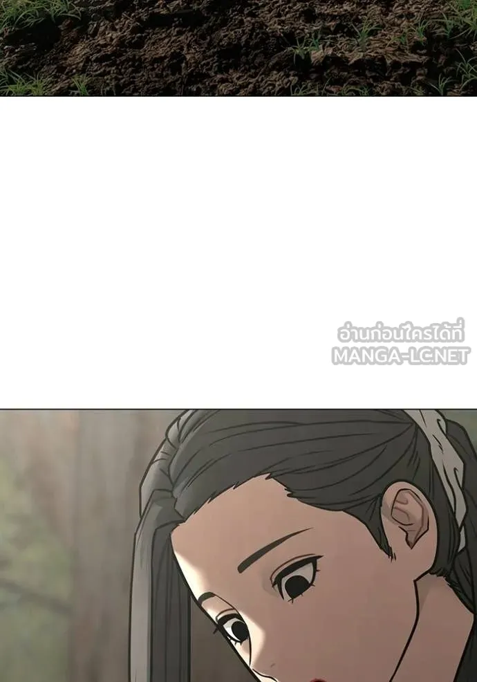 reality ตอนที่ 180 รูปที่ 32