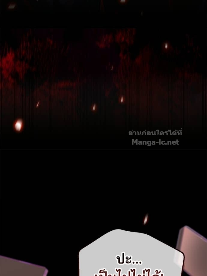 Doujin-Lc- อ่าน โดจิน มังฮวา เกาหลี ญี่ปุ่น จีน แปลไทย หยุดนะจอมมาร ฮีโร่ล้อมไว้หมดแล้ว ตอนที่ 1 2 3 4 5 6 7 8 9 10 11 12 13 14 ฟรี ไม่มีโฆษณา อ่าน โดจิน Manhwa เกาหลี ญี่ปุ่น จีน เรามีครบ คัดมาให้เน้นๆ โดจิน 18+ รับประกันความฟินโดย Doujin Lc