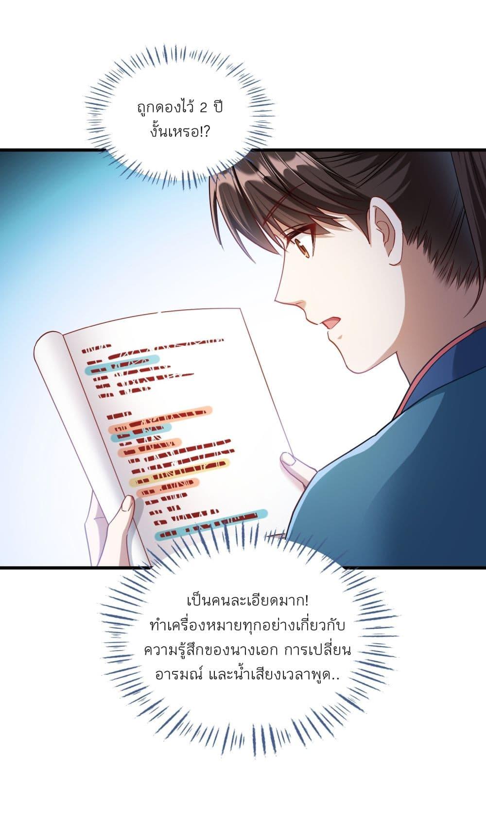 Manga-lc-com อ่านมังงะ อ่านการ์ตูน ออนไลน์ ฟรี Became a Billionaire After Dog Licking Improperly ตอนที่ 1 2 3 4 5 6 7 8 9 10 11 12 13 14 ฟรี ไม่มีโฆษณา Manga-lc - อ่าน มังงะ อ่าน การ์ตูน ออนไลน์ อ่านมังงะ ฟรี