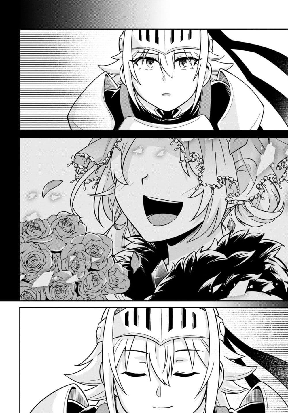 Manga-lc-com อ่านมังงะ อ่านการ์ตูน ออนไลน์ ฟรี Gal to Onna Kishi ตอนที่ 1 2 3 4 5 6 7 8 9 10 11 12 13 14 ฟรี ไม่มีโฆษณา Manga-lc - อ่าน มังงะ อ่าน การ์ตูน ออนไลน์ อ่านมังงะ ฟรี