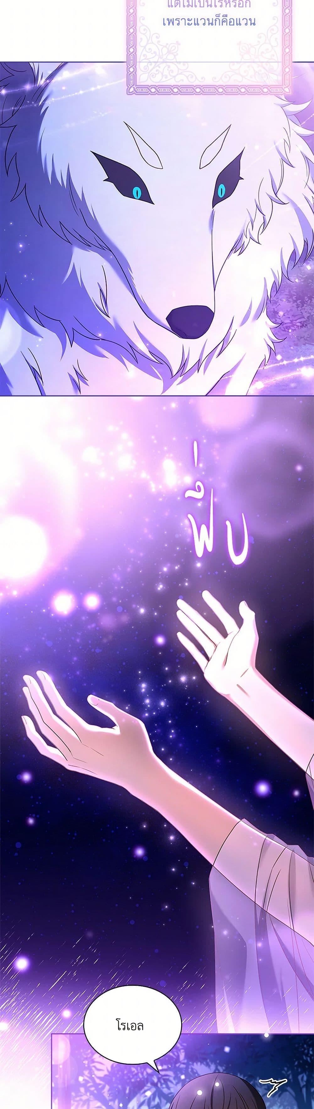 Manga-lc-com อ่านมังงะ อ่านการ์ตูน ออนไลน์ ฟรี Happy Sea World ตอนที่ 1 2 3 4 5 6 7 8 9 10 11 12 13 14 ฟรี ไม่มีโฆษณา Manga-lc - อ่าน มังงะ อ่าน การ์ตูน ออนไลน์ อ่านมังงะ ฟรี