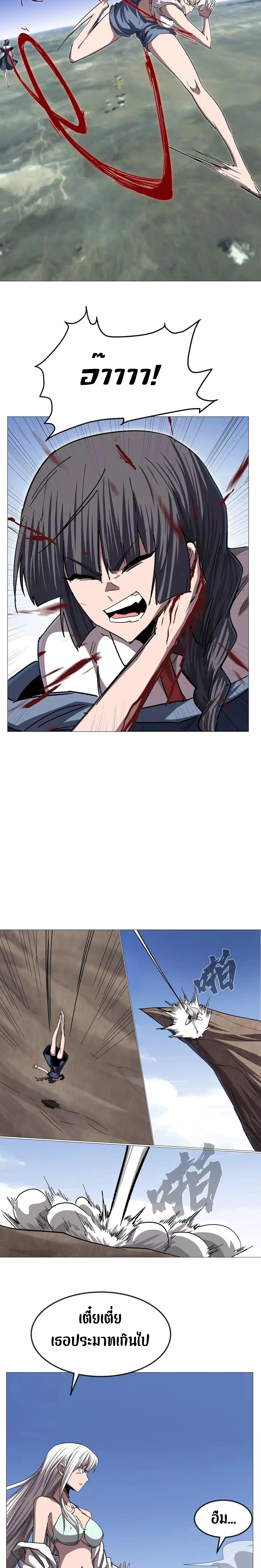 Manga-lc-com อ่านมังงะ อ่านการ์ตูน ออนไลน์ ฟรี Mr.Zombie ตอนที่ 1 2 3 4 5 6 7 8 9 10 11 12 13 14 ฟรี ไม่มีโฆษณา Manga-lc - อ่าน มังงะ อ่าน การ์ตูน ออนไลน์ อ่านมังงะ ฟรี