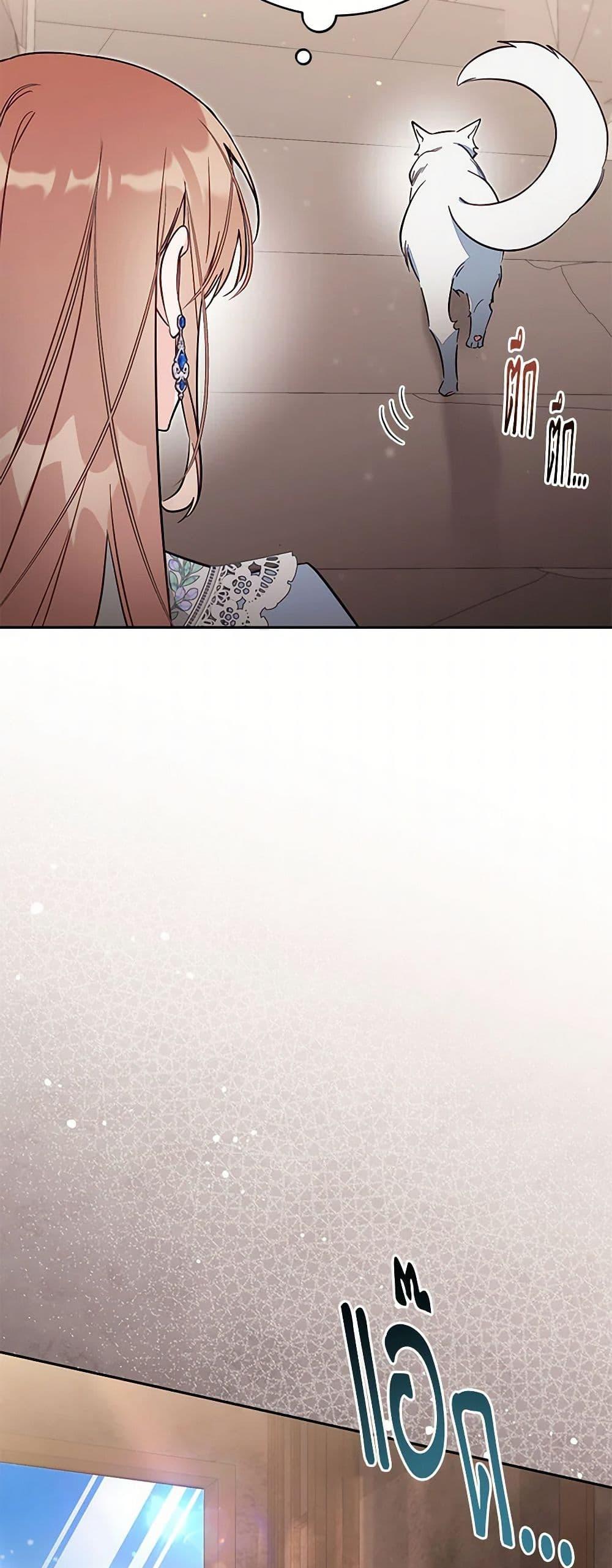 Manga-lc-com อ่านมังงะ อ่านการ์ตูน ออนไลน์ ฟรี No Place for the Fake Princess ตอนที่ 1 2 3 4 5 6 7 8 9 10 11 12 13 14 ฟรี ไม่มีโฆษณา Manga-lc - อ่าน มังงะ อ่าน การ์ตูน ออนไลน์ อ่านมังงะ ฟรี