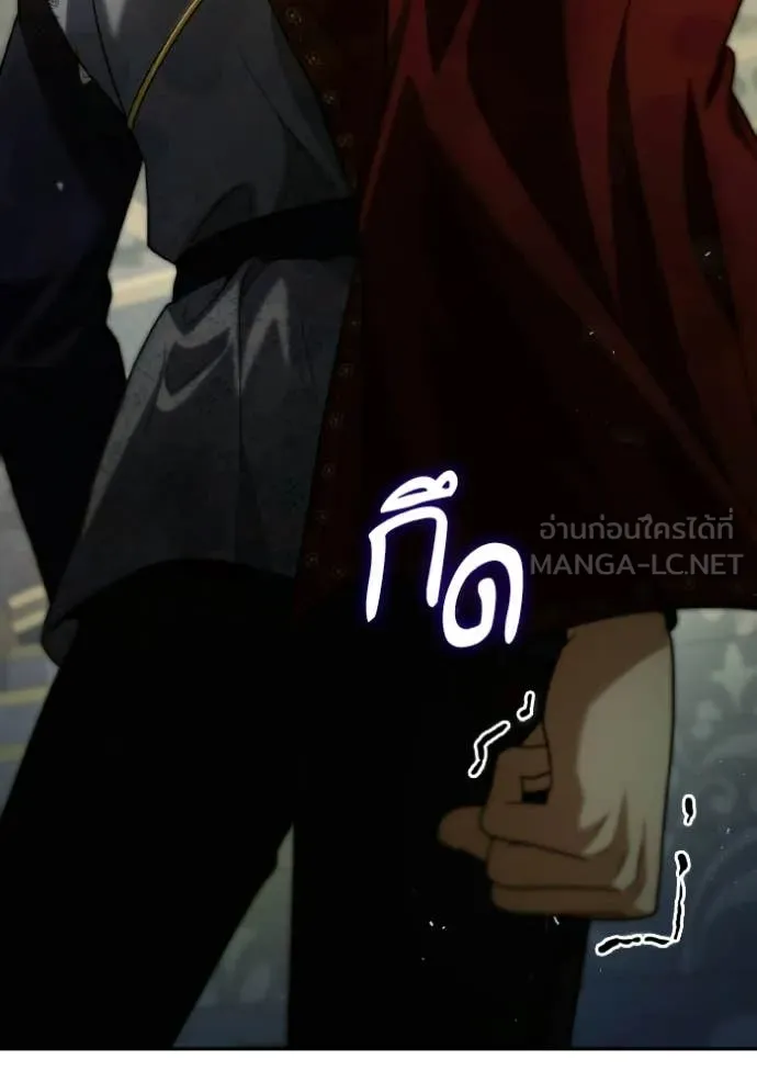 ชาตินี้น้องขอ ตอนที่ 183 รูปที่ 57