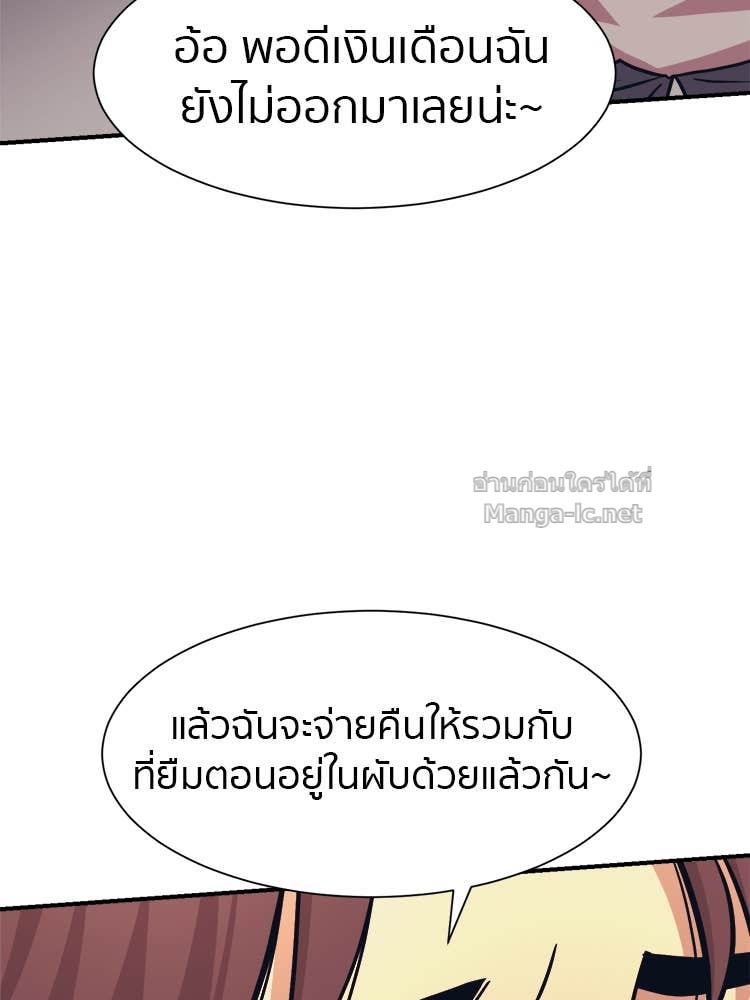 Doujin-Lc- อ่าน โดจิน มังฮวา เกาหลี ญี่ปุ่น จีน แปลไทย โคตรแกร่ง ตอนที่ 1 2 3 4 5 6 7 8 9 10 11 12 13 14 ฟรี ไม่มีโฆษณา อ่าน โดจิน Manhwa เกาหลี ญี่ปุ่น จีน เรามีครบ คัดมาให้เน้นๆ โดจิน 18+ รับประกันความฟินโดย Doujin Lc