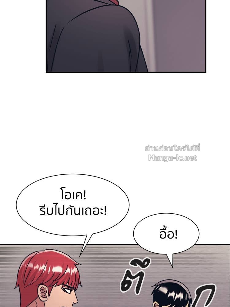 Doujin-Lc- อ่าน โดจิน มังฮวา เกาหลี ญี่ปุ่น จีน แปลไทย โคตรแกร่ง ตอนที่ 1 2 3 4 5 6 7 8 9 10 11 12 13 14 ฟรี ไม่มีโฆษณา อ่าน โดจิน Manhwa เกาหลี ญี่ปุ่น จีน เรามีครบ คัดมาให้เน้นๆ โดจิน 18+ รับประกันความฟินโดย Doujin Lc