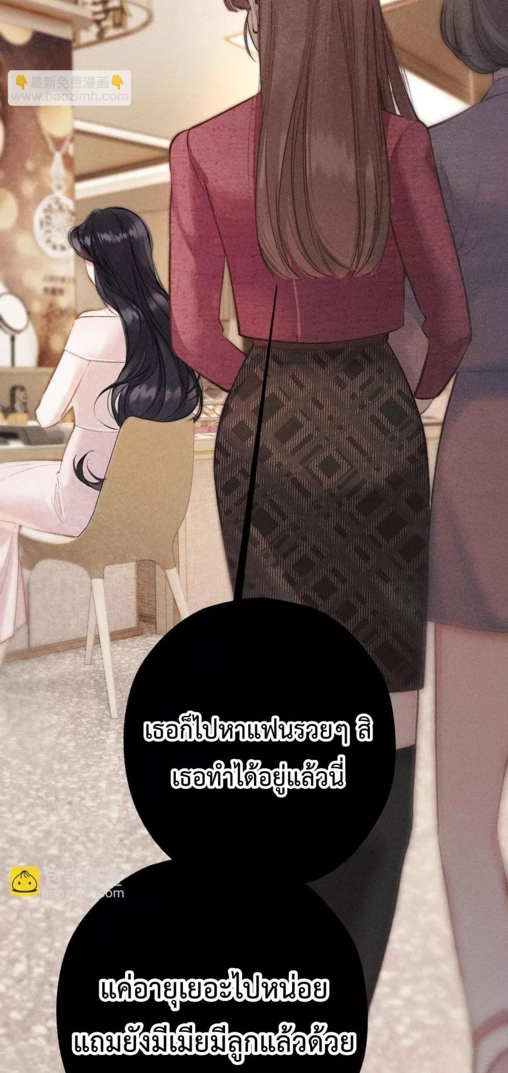 Manga-lc-com อ่านมังงะ อ่านการ์ตูน ออนไลน์ ฟรี AccidentalLove ตอนที่ 1 2 3 4 5 6 7 8 9 10 11 12 13 14 ฟรี ไม่มีโฆษณา Manga-lc - อ่าน มังงะ อ่าน การ์ตูน ออนไลน์ อ่านมังงะ ฟรี