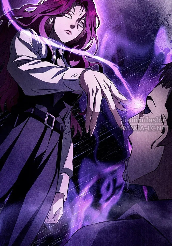 เชื่อเถอะ ฉันเป็นฮันเตอร์ห่วยแตก ตอนที่ 15 รูปที่ 111