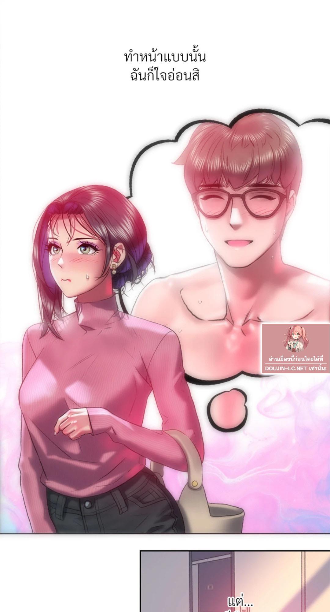 Doujin-Lc- อ่าน โดจิน มังฮวา เกาหลี ญี่ปุ่น จีน แปลไทย เมืองกระหายรัก ตอนที่ 1 2 3 4 5 6 7 8 9 10 11 12 13 14 ฟรี ไม่มีโฆษณา อ่าน โดจิน Manhwa เกาหลี ญี่ปุ่น จีน เรามีครบ คัดมาให้เน้นๆ โดจิน 18+ รับประกันความฟินโดย  Doujin Lc