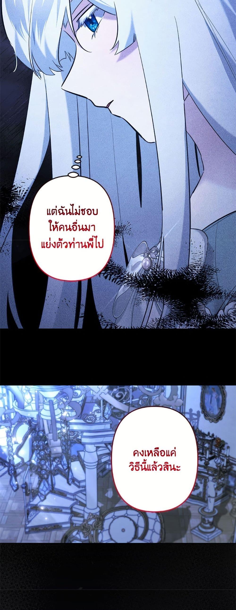 Manga-lc-com อ่านมังงะ อ่านการ์ตูน ออนไลน์ ฟรี I Need to Raise My Sister Right ตอนที่ 1 2 3 4 5 6 7 8 9 10 11 12 13 14 ฟรี ไม่มีโฆษณา Manga-lc - อ่าน มังงะ อ่าน การ์ตูน ออนไลน์ อ่านมังงะ ฟรี