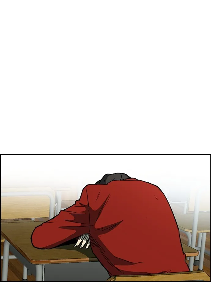 ปั่นสู้ฝันbrWind Breaker ตอนที่ 87 รูปที่ 19