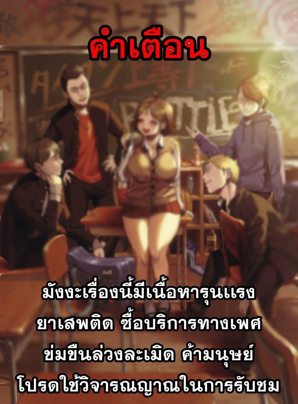 Manga-lc-com อ่านมังงะ อ่านการ์ตูน ออนไลน์ ฟรี Criminal Border ตอนที่ 1 2 3 4 5 6 7 8 9 10 11 12 13 14 ฟรี ไม่มีโฆษณา Manga-lc - อ่าน มังงะ อ่าน การ์ตูน ออนไลน์ อ่านมังงะ ฟรี