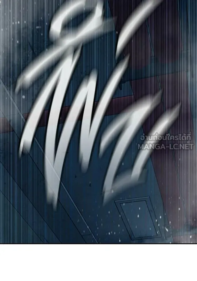 เยาวชนคนคุก ตอนที่ 87 รูปที่ 52