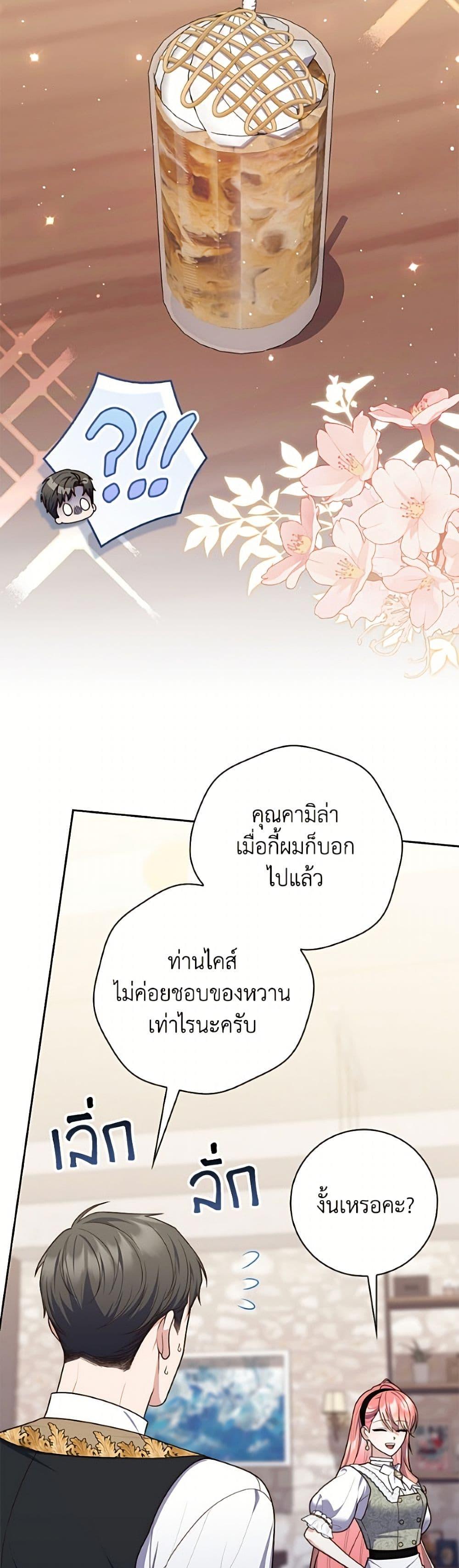 Manga-lc-com อ่านมังงะ อ่านการ์ตูน ออนไลน์ ฟรี Fortune-Telling Lady ตอนที่ 1 2 3 4 5 6 7 8 9 10 11 12 13 14 ฟรี ไม่มีโฆษณา Manga-lc - อ่าน มังงะ อ่าน การ์ตูน ออนไลน์ อ่านมังงะ ฟรี
