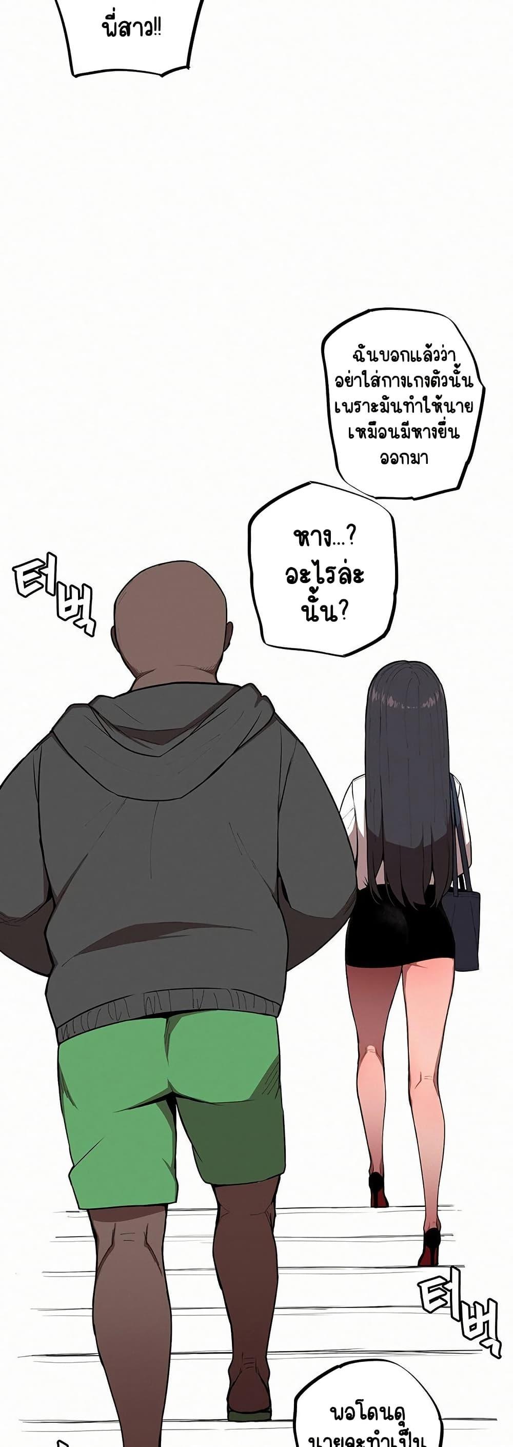 Doujin-Lc- อ่าน โดจิน มังฮวา เกาหลี ญี่ปุ่น จีน แปลไทย Noona and her BIG little Bro ตอนที่ 1 2 3 4 5 6 7 8 9 10 11 12 13 14 ฟรี ไม่มีโฆษณา อ่าน โดจิน Manhwa เกาหลี ญี่ปุ่น จีน เรามีครบ คัดมาให้เน้นๆ โดจิน 18+ รับประกันความฟินโดย  Doujin Lc