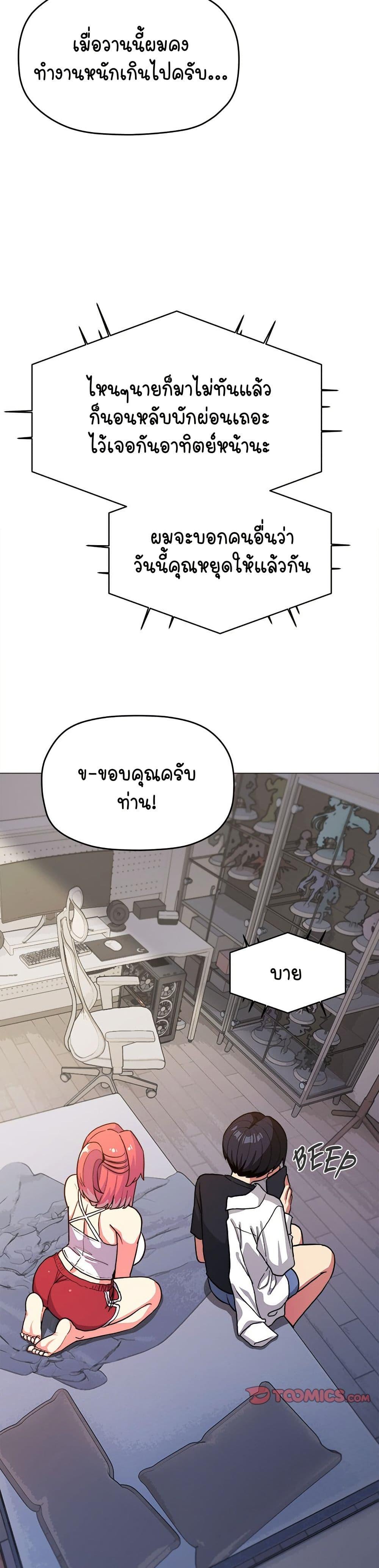 Doujin-Lc- อ่าน โดจิน มังฮวา เกาหลี ญี่ปุ่น จีน แปลไทย Stop Smoking ตอนที่ 1 2 3 4 5 6 7 8 9 10 11 12 13 14 ฟรี ไม่มีโฆษณา อ่าน โดจิน Manhwa เกาหลี ญี่ปุ่น จีน เรามีครบ คัดมาให้เน้นๆ โดจิน 18+ รับประกันความฟินโดย  Doujin Lc